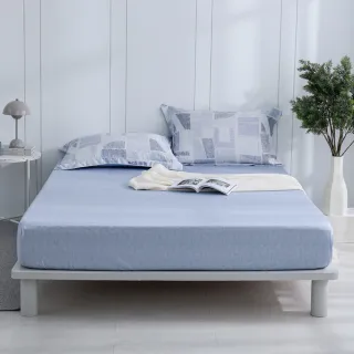 【IN-HOUSE】80支天絲棉二件式枕套床包組-寧靜藍影(單人)