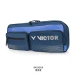 【VICTOR 勝利體育】6支裝矩形包-後背包 雙肩包 肩背包 裝備袋 球拍袋 勝利 墨藍銀(BR2601B)