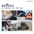 【Senho 森活科技】MR600W 雙鏡1080P 機車行車記錄器 機車行車紀錄器(內附贈32G高速記憶卡)