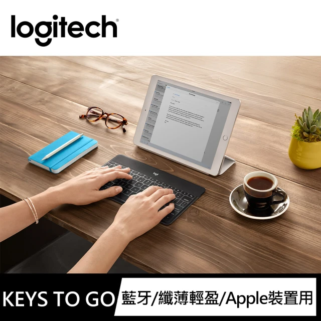 Logitech 羅技 Combo Touch鍵盤保護殼附觸