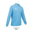 【KAPPA】男長袖POLO衫-上衣 慢跑 運動 亮藍白(371U8NW-X7F)