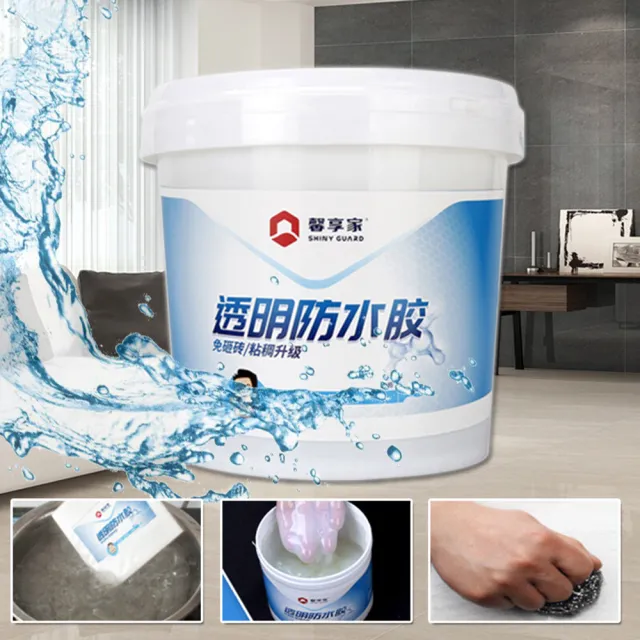 【TENGYUE】強效透明防漏防水修補膠-2L(透明防水膠 牆壁修補 補漏防水塗料)