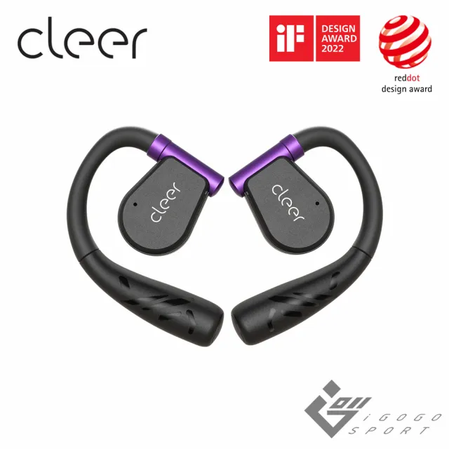 【Cleer】ARC II 開放式真無線藍牙耳機 - 電競版