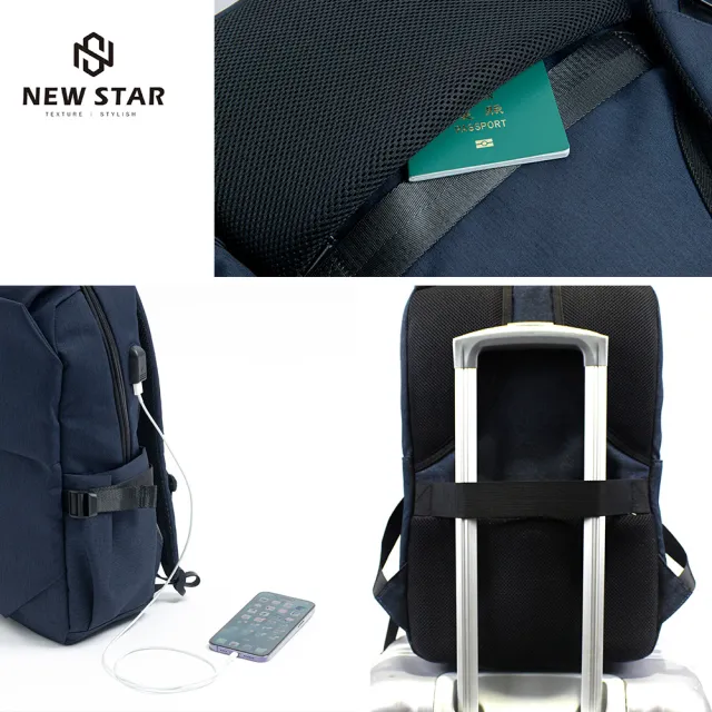 【NEW STAR】後背包 簡約機能防水多口袋收納筆電包包 大容量背包 男 女 男包 現貨 BK298(後背包 筆電包)