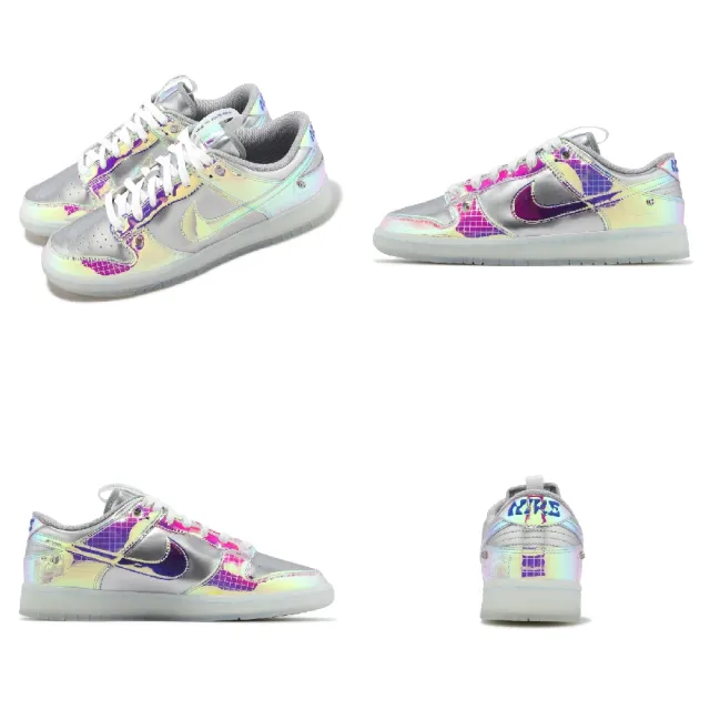 NIKE 耐吉】Dunk Low Retro Hyperflat-Be True 炫光銀亮彩雷射男鞋