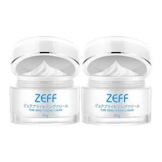日本 ZEFF 素顏霜45g 2入組#0000249#(日本 素顏霜 保濕 亮白 懶人神器)