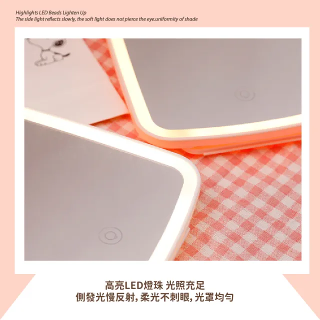 【妝得優里】LED收疊化妝鏡-三色燈(USB 補妝鏡子 桌鏡 補光鏡 觸控鏡 摺疊鏡 梳妝鏡 美妝鏡 化妝鏡 燈鏡)