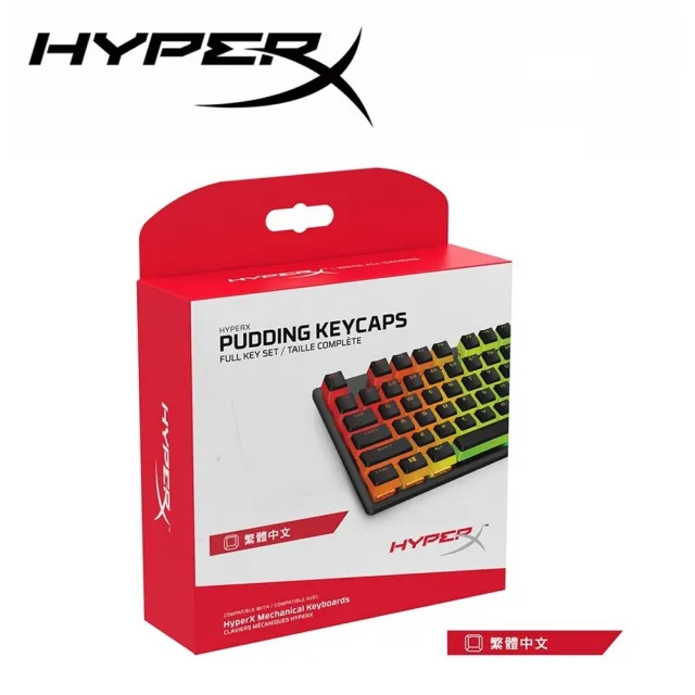 【HyperX】雙色布丁透光鍵帽-黑色(4P5P4AY)