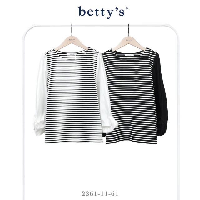 betty’s 貝蒂思 下擺撞色拼接連帽抽繩T-shirt(