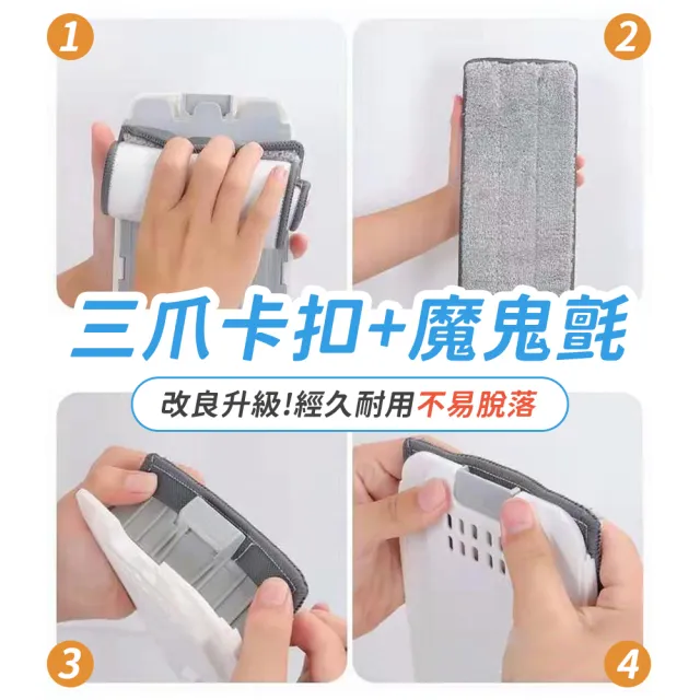 【木馬特實驗室】圓桶免手洗刮刮樂平板拖把(1拖+1桶+10布)
