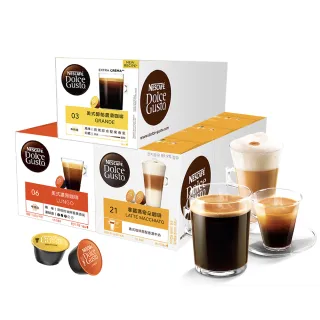 即期品【Nestle 雀巢】DOLCE GUSTO咖啡膠囊口味任選16顆x3盒