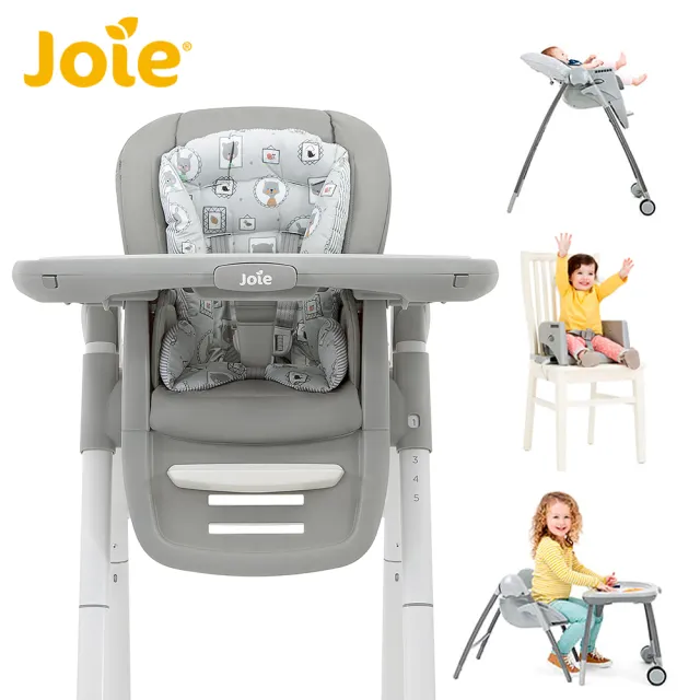 【Joie官方旗艦】multiply 6in1 成長型多用途餐椅(兒童餐椅/學習餐椅/兒童椅)