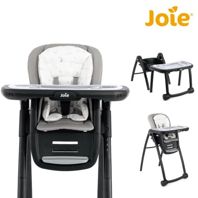 【Joie】multiply 6in1 成長型多用途餐椅(兒童餐椅/學習餐椅/兒童椅)
