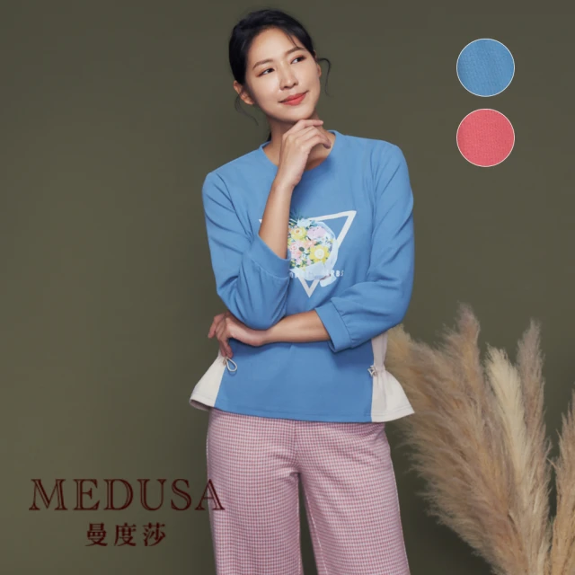 MEDUSA 曼度莎 現貨-側邊抽繩拼接大學T - 2色（M-XL）｜女上衣 休閒上衣 衛衣 冬新品(201-23301)