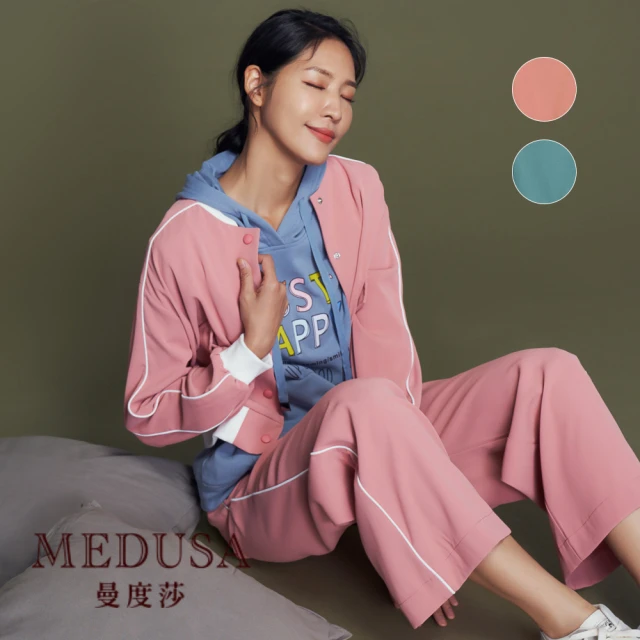 MEDUSA 曼度莎 現貨-粉彩色滾邊運動風外套 - 2色（M-XL）｜女外套 夾克 運動外套 冬新品(205-5140A)