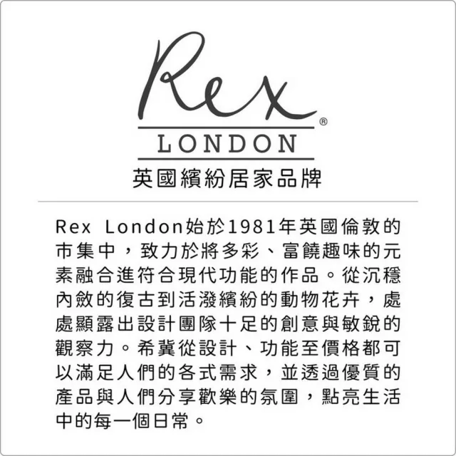 【Rex LONDON】酒瓶提袋 狗日常(酒袋)