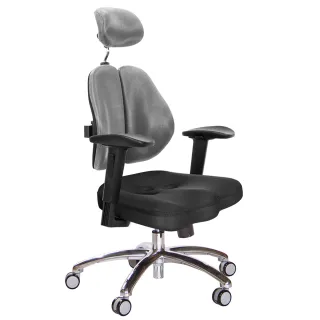 【GXG】高背美臀 鋁腳/2D滑面升降扶手 雙背椅(TW-2504 LUA2J)