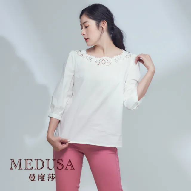 【MEDUSA 曼度莎】現貨-蕾絲鏤空領素雅七分袖上衣 - 2色（M-XL）｜女上衣 休閒上衣 上班穿搭(101-77001)