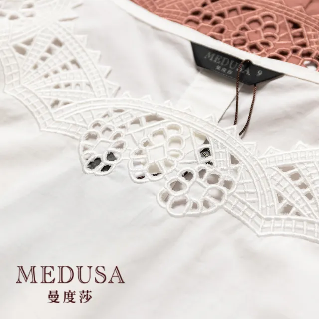 【MEDUSA 曼度莎】現貨-蕾絲鏤空領素雅七分袖上衣 - 2色（M-XL）｜女上衣 休閒上衣 上班穿搭(101-77001)