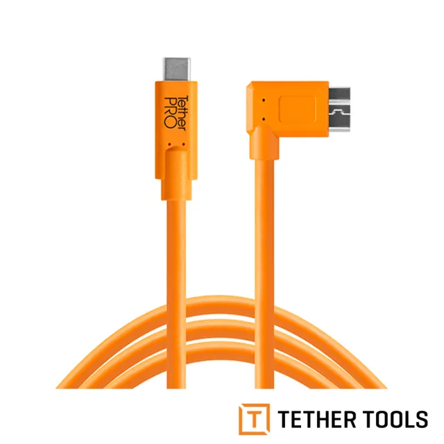 【TETHER TOOLS】CUC33R15-ORG USB-C 轉 3.0 Micro-B 直角 傳輸線 4.6M(正成公司貨)