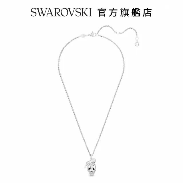 【SWAROVSKI 官方直營】Disney Donald Duck 鏈墜 白色 鍍白金色 交換禮物(Disney 100)