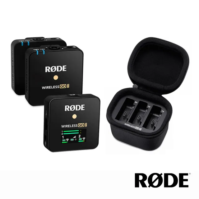 【RODE】Wireless GO II 一對二微型無線麥克風+充電盒Charge Case套組(公司貨)