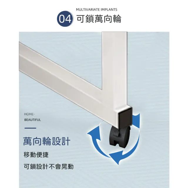 【AOTTO】床邊沙發可升降附輪邊桌-60CM(懶人桌 升降桌  電腦桌 邊几)