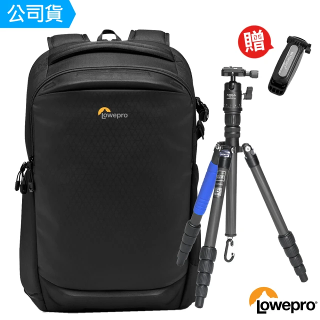 Lowepro 羅普 400 AW III 攝影後背包＋KN225C+KB25 碳纖維旅遊三腳架套組(總代理公司貨)