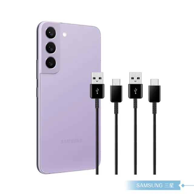 【Samsung 三星】原廠公司貨DG930 Type C傳輸線2Pack-1.5m / 黑(for S25 S24系列)