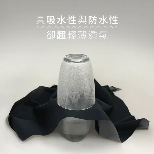 【IOHS】兒童防漏尿褲-短版(防水隔尿 防尿褲 防漏尿 兒童短褲 可搭配隔尿墊使用)