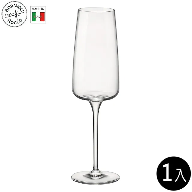 【Bormioli Rocco】無鉛水晶香檳杯 262ml 1入 NEXO系列(香檳杯 無鉛水晶酒杯 高腳杯)