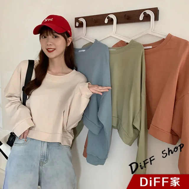 【D.studio】韓版復古色系寬鬆蝙蝠袖短版長袖上衣(短版上衣女裝衣服寬鬆上衣顯瘦上衣冬裝長袖t恤 W174)