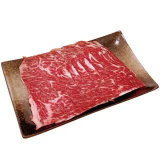 【豪鮮牛肉】美國霜降翼板牛肉片10包(200g±10%/包)
