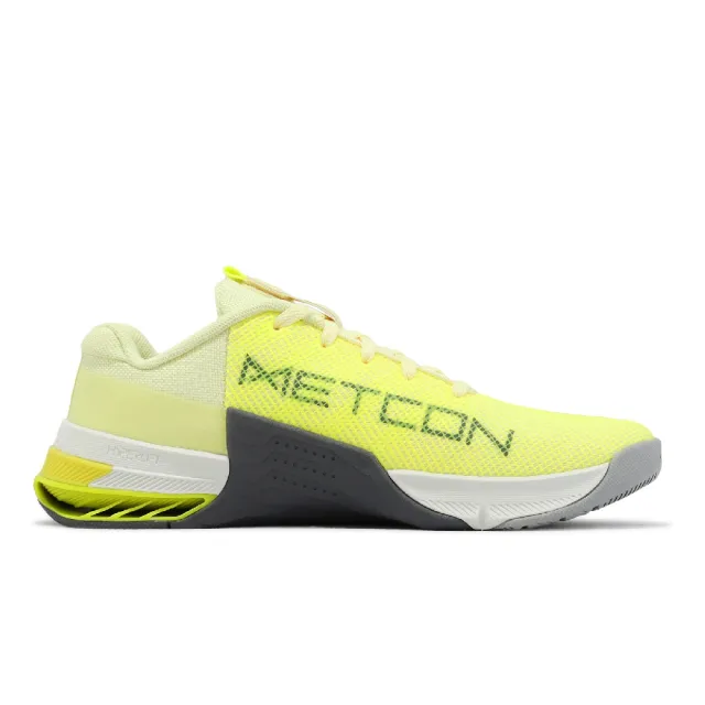 Metcon deals 5 219