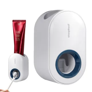 【AHOYE】歐風自動擠牙膏器(牙膏夾)