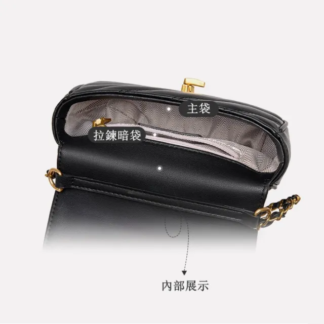 【希賽德】精品真皮鏈條包 牛皮肩包 單肩包 鏈帶包 女真皮側肩包 側背包 斜背包 女 斜背側包 肩背包(女包)