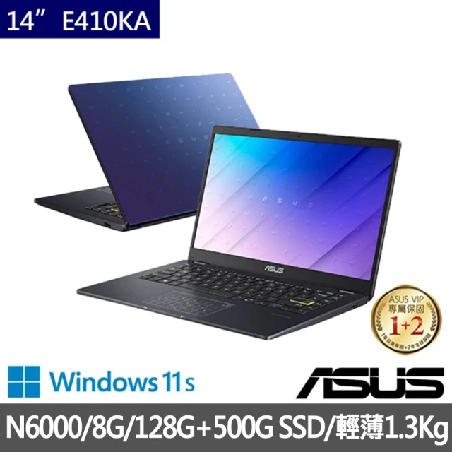 ASUS 華碩 14吋i5輕薄筆電(i5-1240P/16G