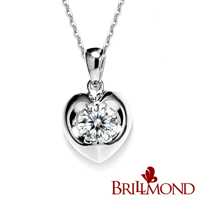 【BRILLMOND JEWELRY】GIA 天然鑽石 30分 D/VVS1 3EX NONE PT950鉑金 心愛鑽墜(D/VVS1 3EX 無螢光)