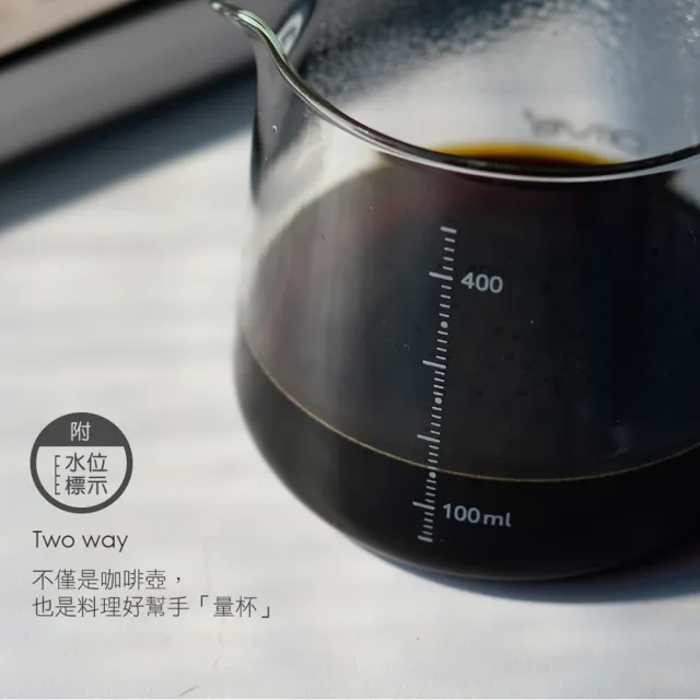 【Driver】MOKA 耐熱玻璃壺-400ml(耐熱量杯 茶壺 煮茶壺 水壺 咖啡壺)