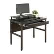 【DFhouse】頂楓90公分電腦辦公桌+一抽+桌上架-胡桃色