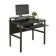 【DFhouse】頂楓90公分電腦辦公桌+一鍵盤+桌上架-黑橡木色