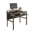 【DFhouse】頂楓90公分電腦辦公桌+一鍵盤+桌上架-白楓木色