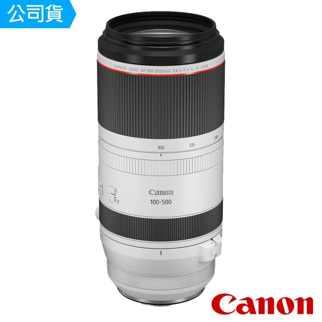 Canon RF800mm f/5.6L IS USM(公司