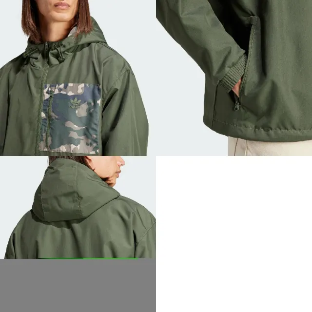 Adidas original camo outlet windbreaker