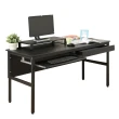 【DFhouse】頂楓150公分電腦桌+一抽一鍵+桌上架-楓木色