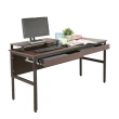 【DFhouse】頂楓150公分電腦桌+2抽屜+桌上架-黑橡木色