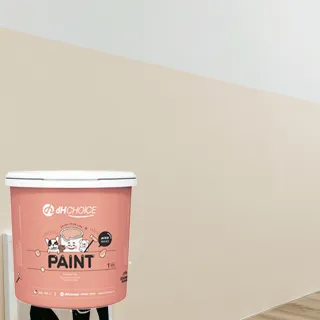 【dHSHOP】dH風格油漆 咖啡廳的奶油熱蛋糕 米色 限量聯名品牌款 獨家販售 1公升 虹牌油漆(室內牆面乳膠漆)