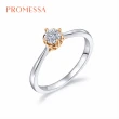 【PROMESSA】同心系列 18K金鑽石戒指