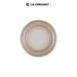 【Le Creuset】瓷器輕虹霓彩系列圓盤18cm(肉豆蔻)