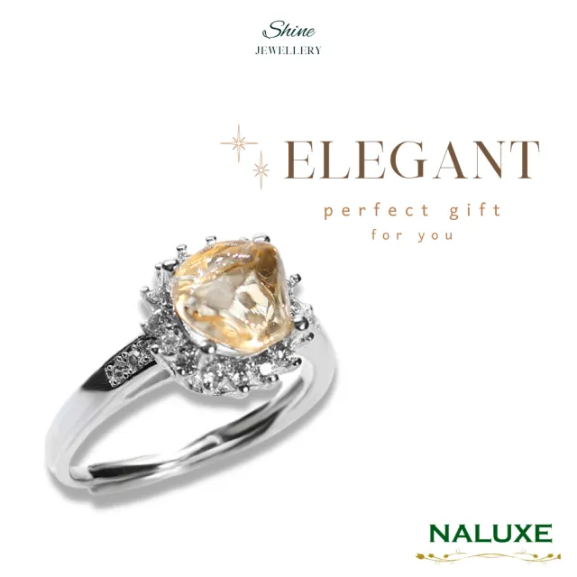 【Naluxe】黃水晶 原礦設計款活動圍戒指(主偏財、聚財氣、財富之石)